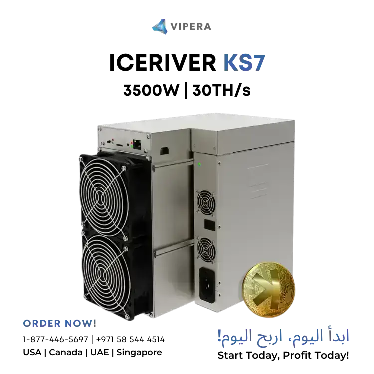 ICERIVER KAS KS7 30TH