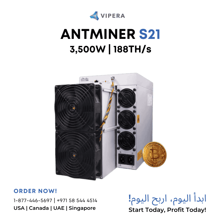 Bitmain Antminer S21 188TH/s