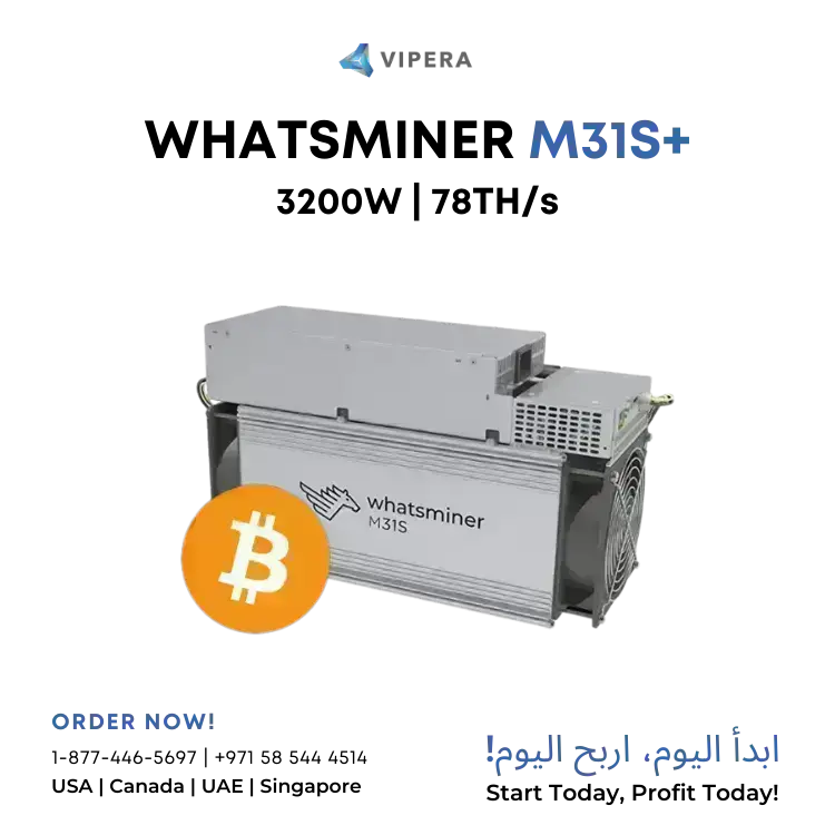 MicroBT Whatsminer M31S+ 42W 78T 3200W
