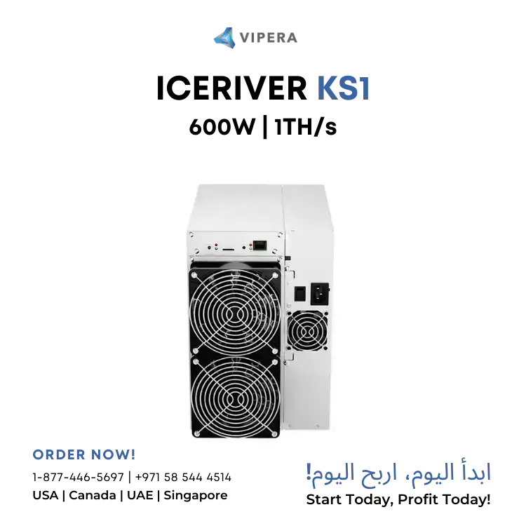 IceRiver KS1 1TH/s 600W (KAS)