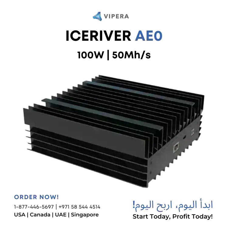 IceRiver AE0 50Mh/s 100W Silent (ALEO)