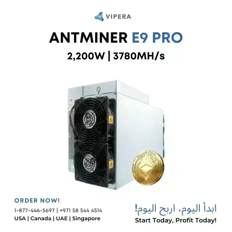 Bitmain Antminer E9 Pro 3780MH/s 2,200W (ETC/ETHW)