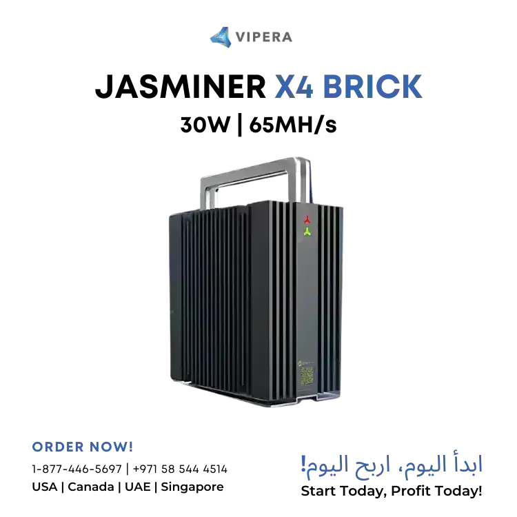 Jasminer X4 Brick 65MH/s 30W (ETC)