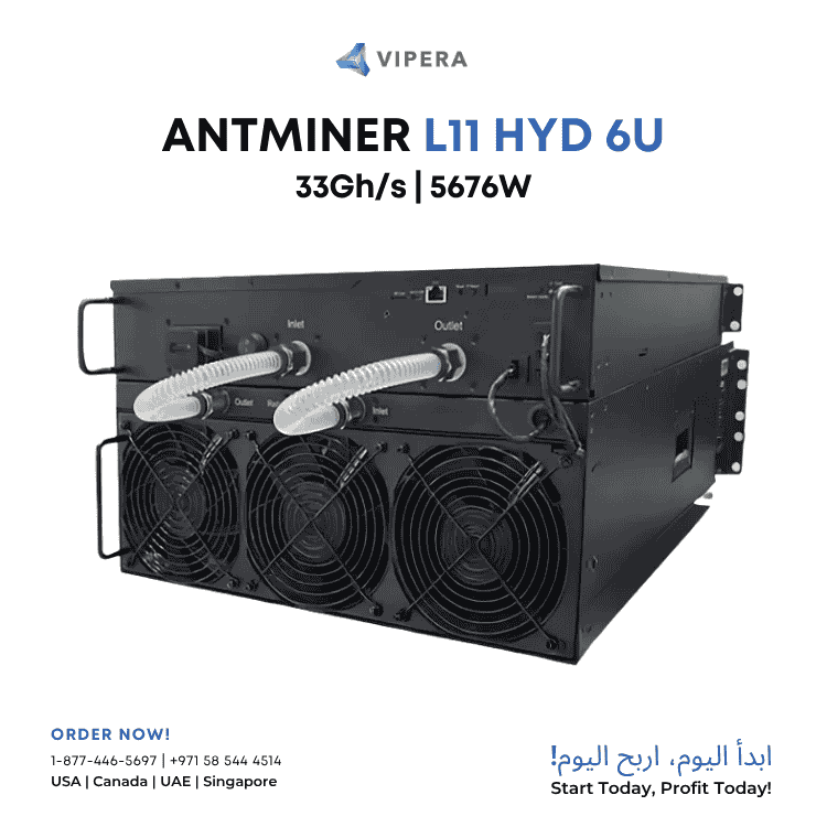 Bitmain Antminer L11 Hydro 6U 33GH