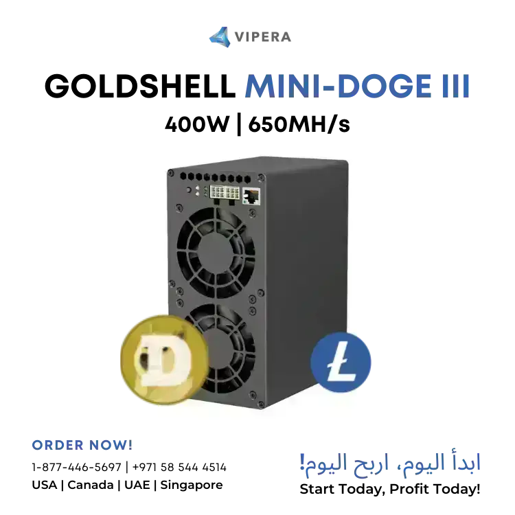 Goldshell Mini-DOGE III 650 MH/S 400W (LTC/DOGE)