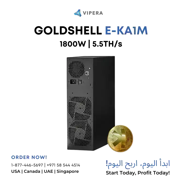 Goldshell E-KA1M Home Miner 5.5TH/s 1800W (KAS)