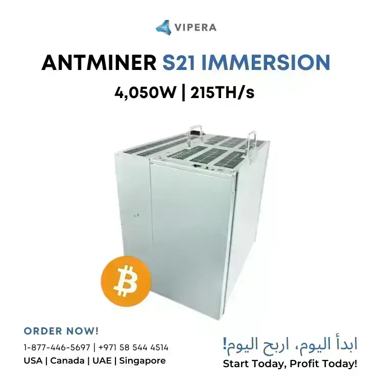 Bitmain Antminer S21 Immersion 215TH/s