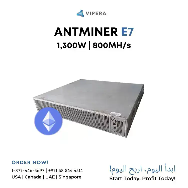Bitmain Antminer E7 800MH/s 1300W USED (ETC)