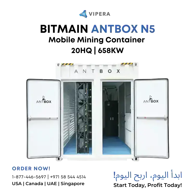 Bitmain Antbox N5 Mobile Mining Container 20HQ 658KW Outdoor V2