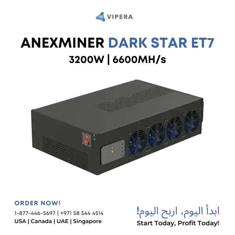AnexMiner Dark Star ET7 6,600MH/s 3200W (ETC)