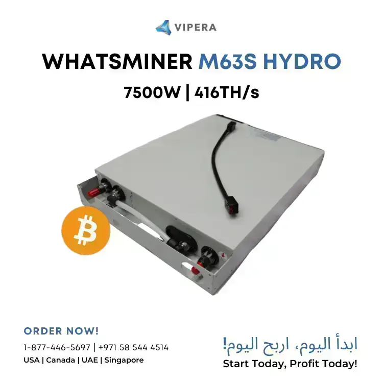 MicroBT WhatsMiner M63S Hydro 416TH/s 7500W