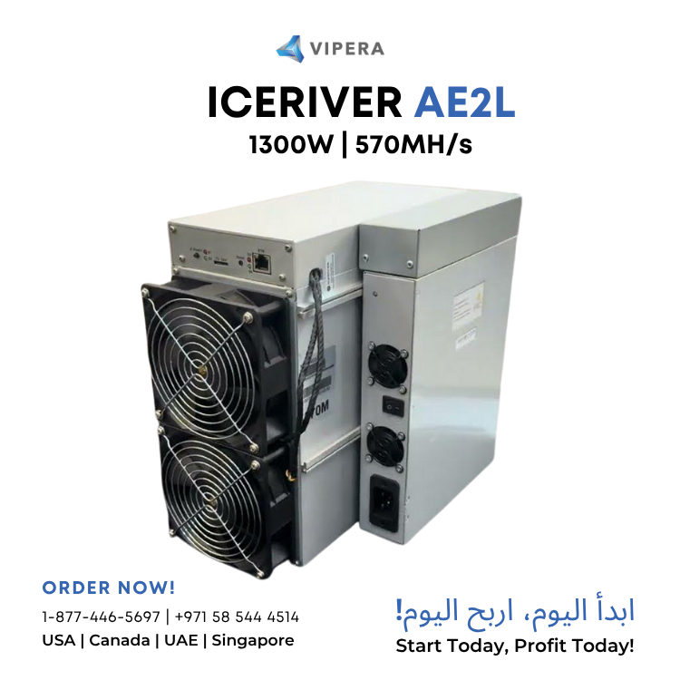 IceRiver AE2L 570MH/s ALEO Miner