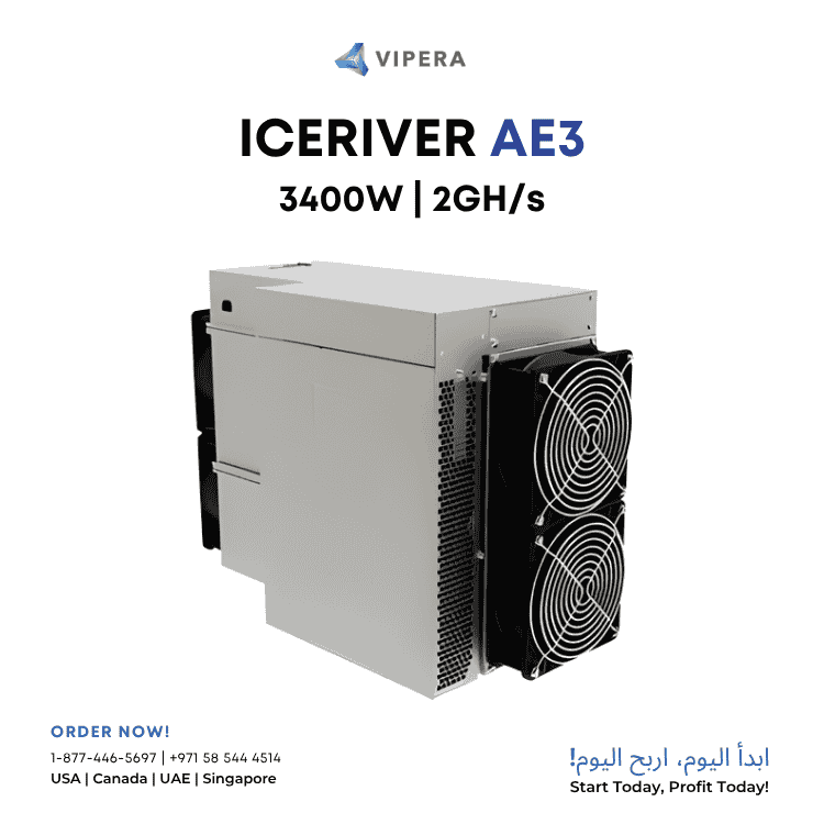 Iceriver AE3 2GH/s ALEO Miner