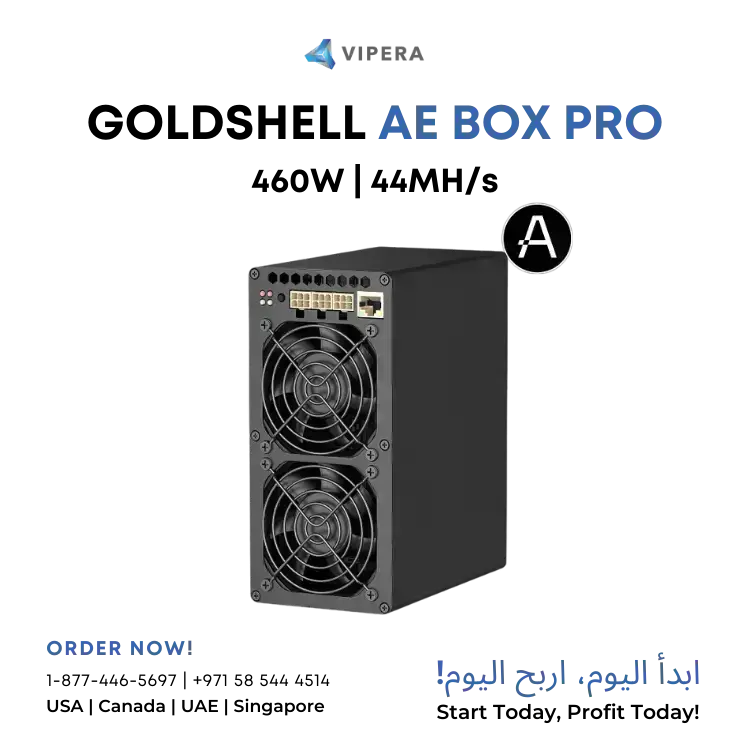 Goldshell AE BOX PRO 44MH/s 460W (ALEO)