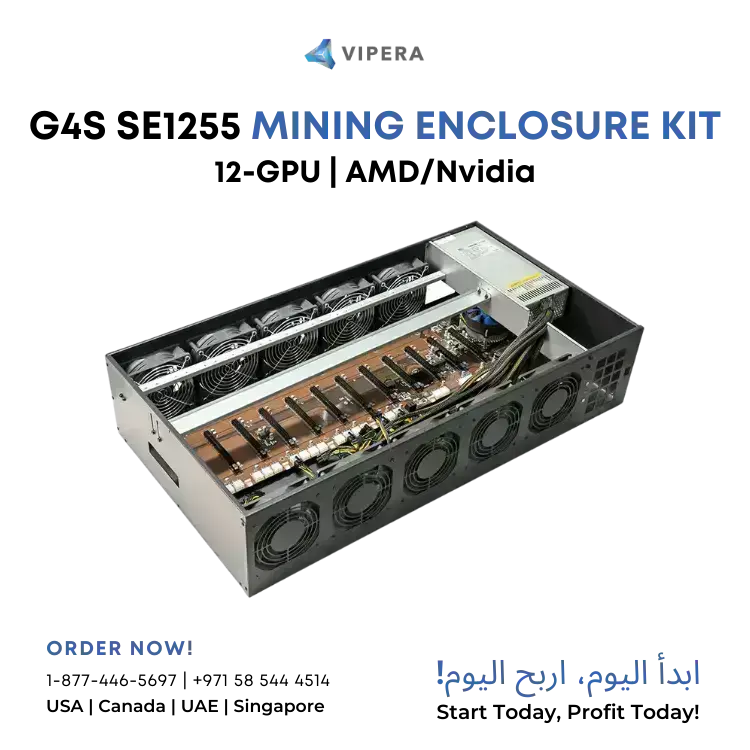 G4S SE1255 12-GPU Mining Enclosure Kit