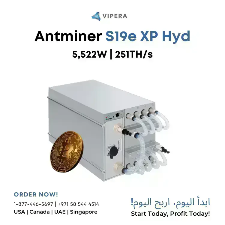 Bitmain S19e XP Hydro 251TH/s 5522W (BTC/BCH/BSV)