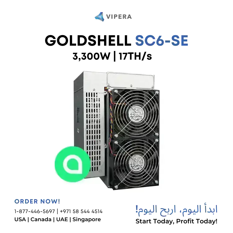 Goldshell SC6 SE 17TH/s 3300W (SIA)