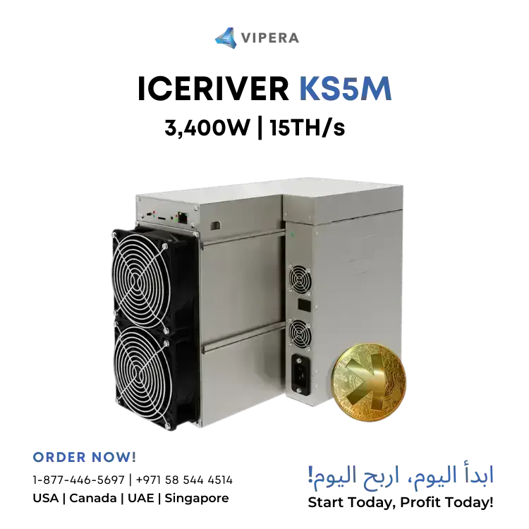 IceRiver KS5M 15TH/s 3400W (KAS)