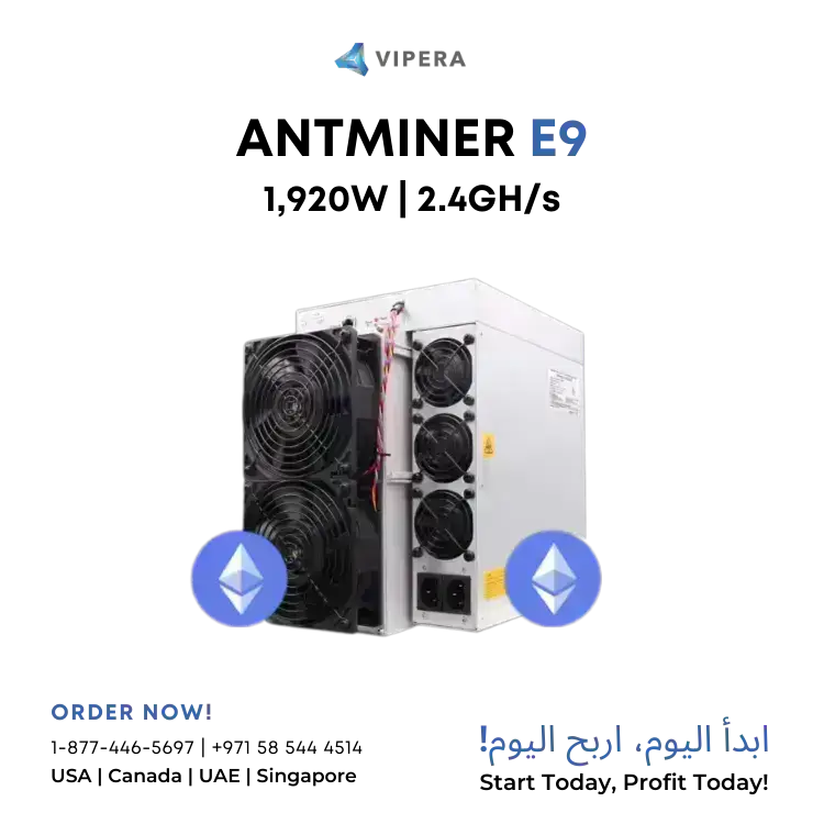 Bitmain Antminer E9 2.4GH/s 1920W (ETC/ETHW) USED
