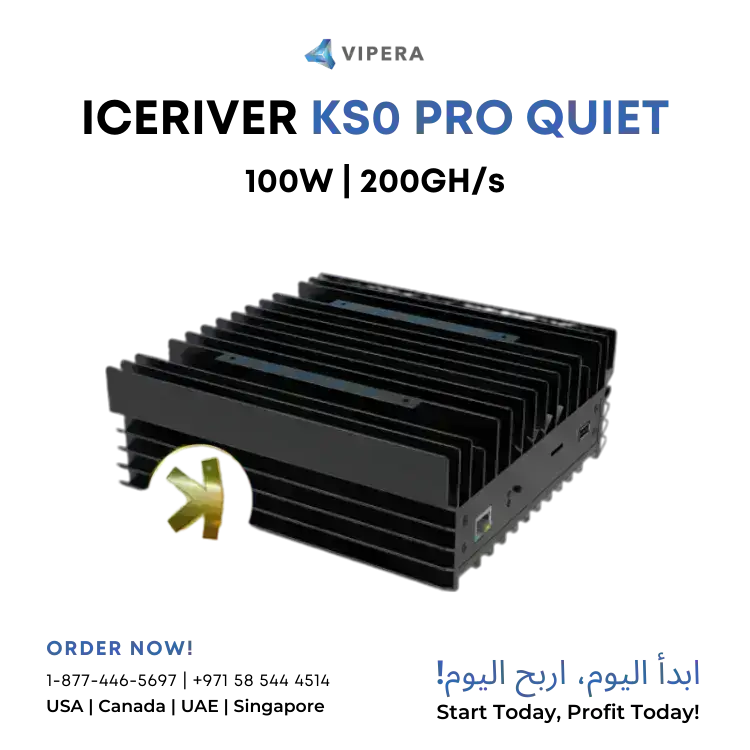 IceRiver KS0 Pro Quiet 200GH/s 100W (KAS)