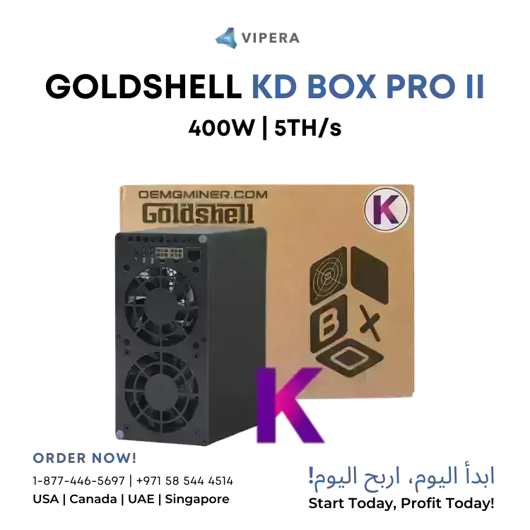 Goldshell KD Box Pro II 5 TH/s 400W (KDA)