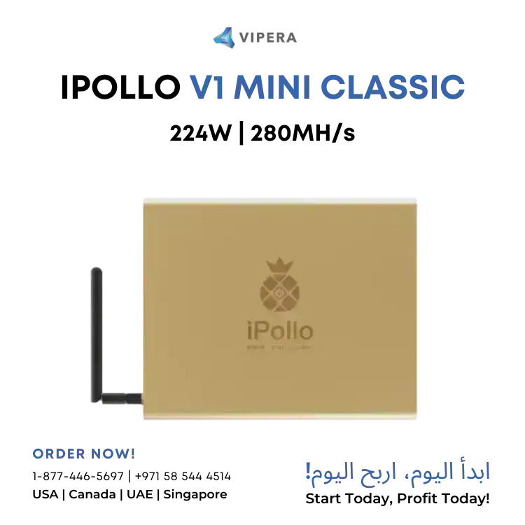 iPollo V1 Mini Classic 280MH/s 224W (ETC)