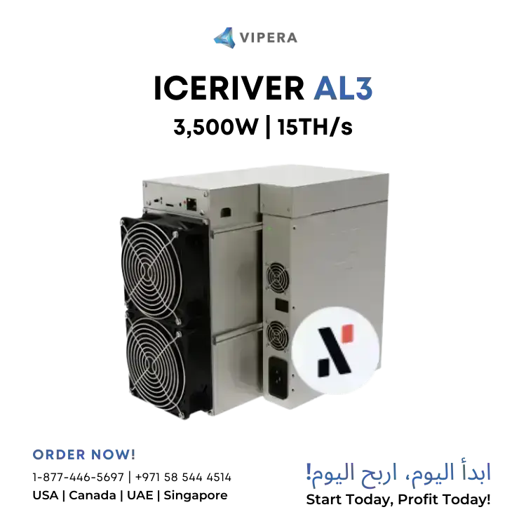 IceRiver AL3 15TH/s 3500W (ALPH)
